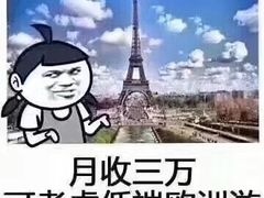 -快乐柠檬happylemon(乐客城夏庄路店)