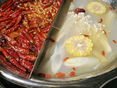 鸳鸯锅-城门口平价大排档·火锅·干锅·小炒
