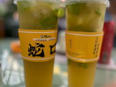 -蚝老板海鲜烧烤大排档(码头店)