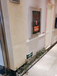 -北京俪婴妇产医院(朝阳大悦城店)