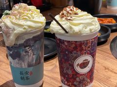 -茶话弄(中贸广场店)