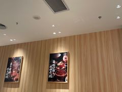 -遇见小面(东方宝泰店)