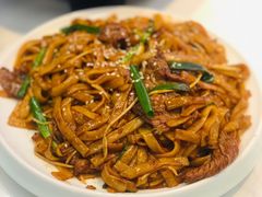 港式干炒牛河-渔文乐·海鲜大排档(千灯湖店)