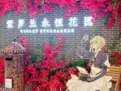 -上海静安大悦城