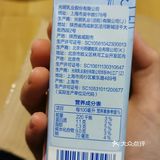 酸甜味的，反正比稠的好喝，价格实惠的