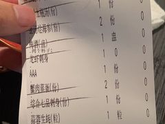-花潮料理艺食馆(SM新生活广场店)