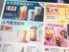 -肯德基(茂业店)