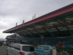 机场门面-丽江三义国际机场