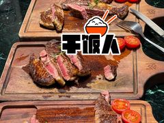 -MEAT MATE 鲜食肉铺(凤凰汇·里巷店)