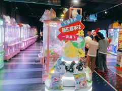 -大鲁阁X运动玩乐园·保龄球·团建·生日派对(滨江宝龙城市广场店)