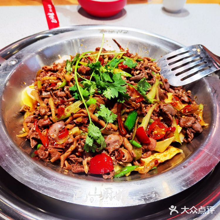 久违了的黔江鸡杂