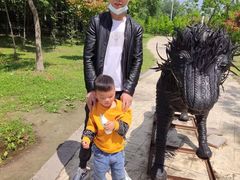 -宿豫区运河湾森林动物园