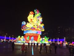-青叶202都市餐厅(迪诺水镇店)