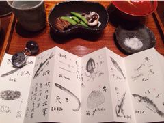 みかわ是山居-みかわ是山居
