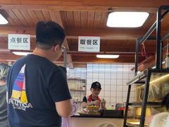 -129老爸茶丨清补凉