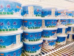 自制酸奶-洪长兴(云南南路店)