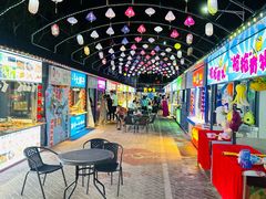 -亚龙湾亚泰商业街