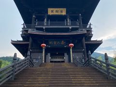 -大唐贡茶院