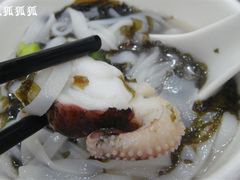 好吃QQ~-文辉墨鱼丸大王(铜锣湾渣甸街总店)