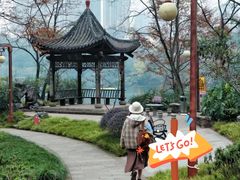-重庆彩云湖湿地公园