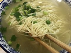 白切羊肉面-苏州藏书羊肉馆(安顺路店)
