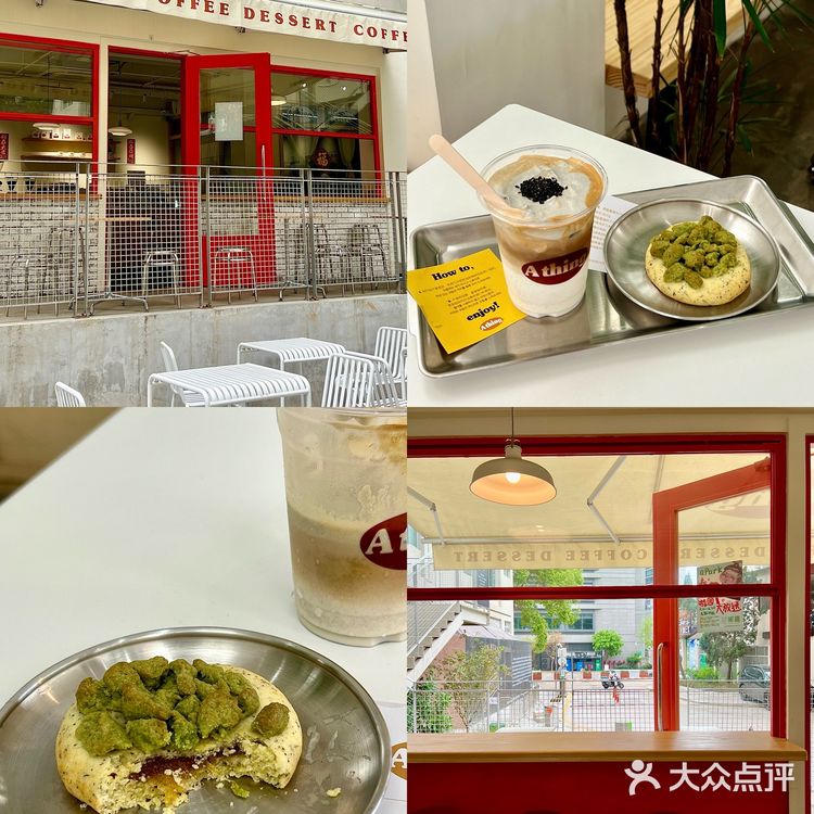 不在韩国🇰🇷!!在深圳☕🌷🦋