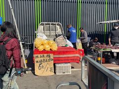 -三旗百汇商品城