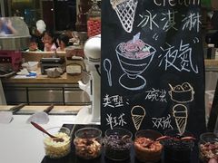 -大中华希尔顿酒店-念自助餐·嗨啤·小龙虾