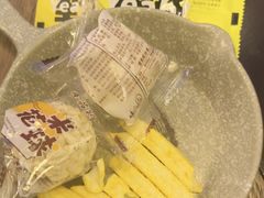 -野人部落(沈阳一店)
