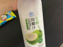 -威高广场