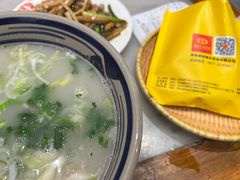 -虢国羊肉汤馆(政二街店)