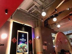 -渝蛙馆(新百店)