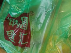 -锅圈食汇火锅烧烤食材超市(回龙观店)