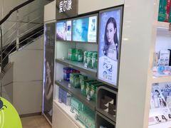 -宝岛眼镜·星创视光中心(黄河店)