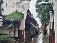 -高淳老街