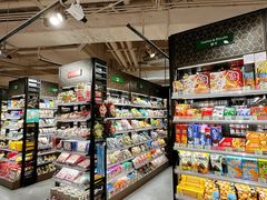 -city'super超·生活(国金中心商场店)
