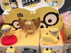 -麦当劳(宜安广场店)