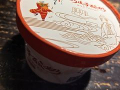 -喜晋道面馆(华严寺广场店)