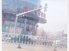 -松浦·观江国际