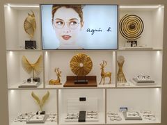 -宝岛眼镜(南京金鹰世界店)