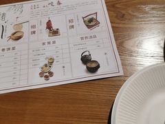 -满园烤鸭·春饼(奥体万达店)