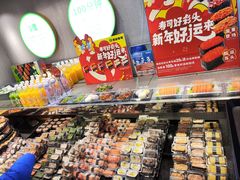 -池田寿司·4H鲜作(西直门凯德华联店)