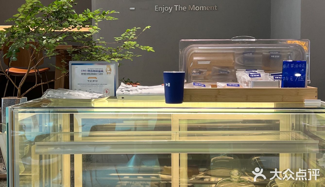 COTD｜这家ins风咖啡店真的太宝藏了