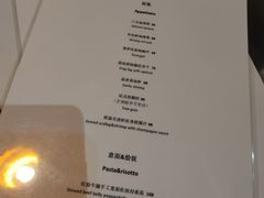 -La Saison乐颂·法餐厅