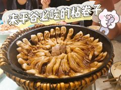 -华盛园卷子王农家菜水库鱼