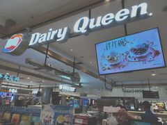 -DQ·蛋糕·冰淇淋(合生汇店)