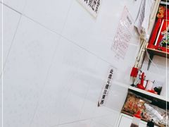 -添發碗仔翅美食