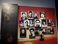 -毛泽东同志旧居