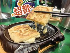-格日勒阿妈蒙古厨房(巨海店)