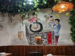 -三里屯土灶炖公鸡地锅鸡(江东店)